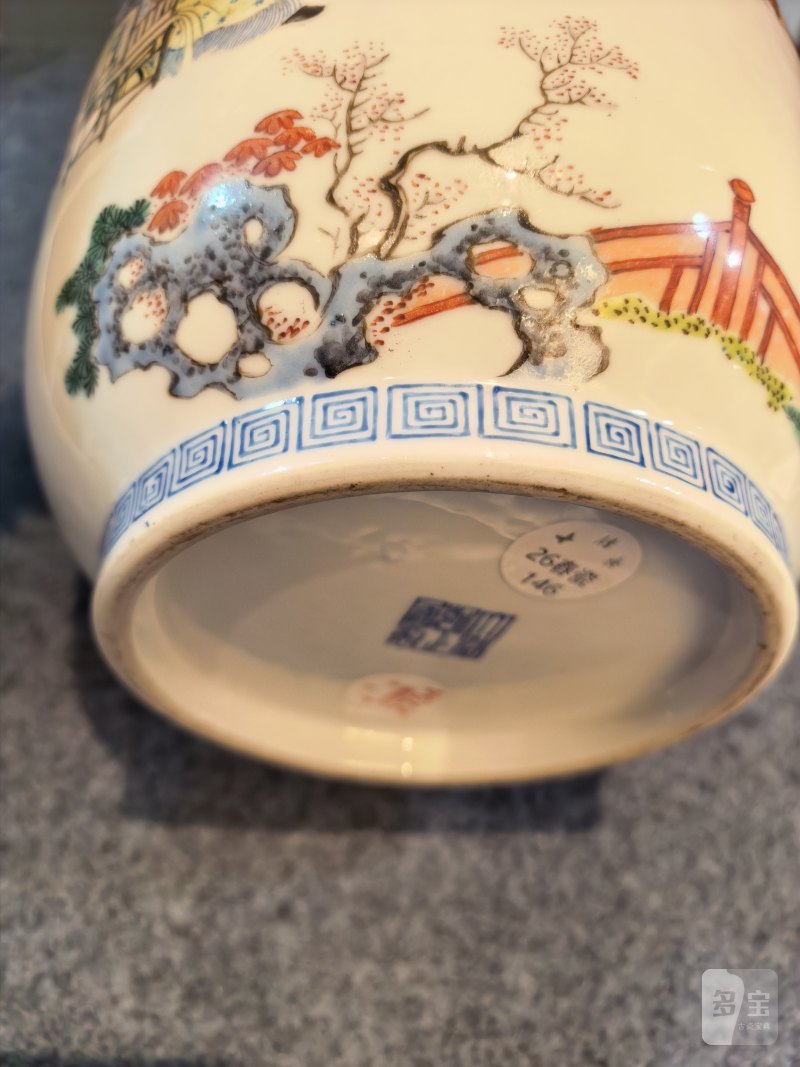 民国 粉彩群英会灯笼瓶 - 图4